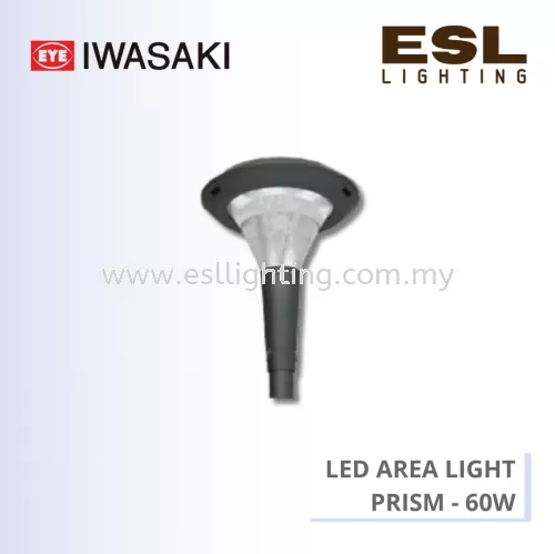 ELAP IWASAKI LED Area Light 60W - PRISM - Compound LED Lighting IP66 IK09