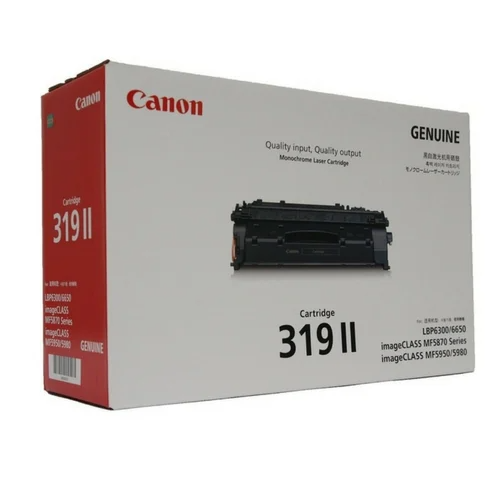 Canon CART 319 II Original Toner (for LBP-6300dn/6650dn/6680x/251dw/253x)