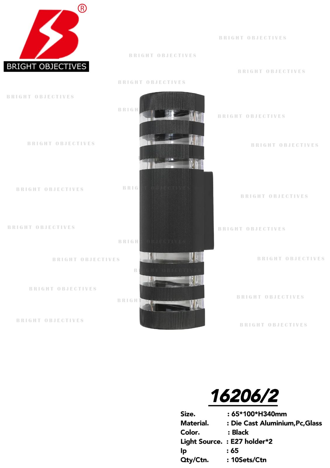 Outdoor Wall Lamp 16206/2 (using E27 bulb)