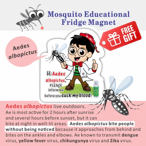 FREE GIFT_Albopictus_Mosquito Educational Fridge Magnet