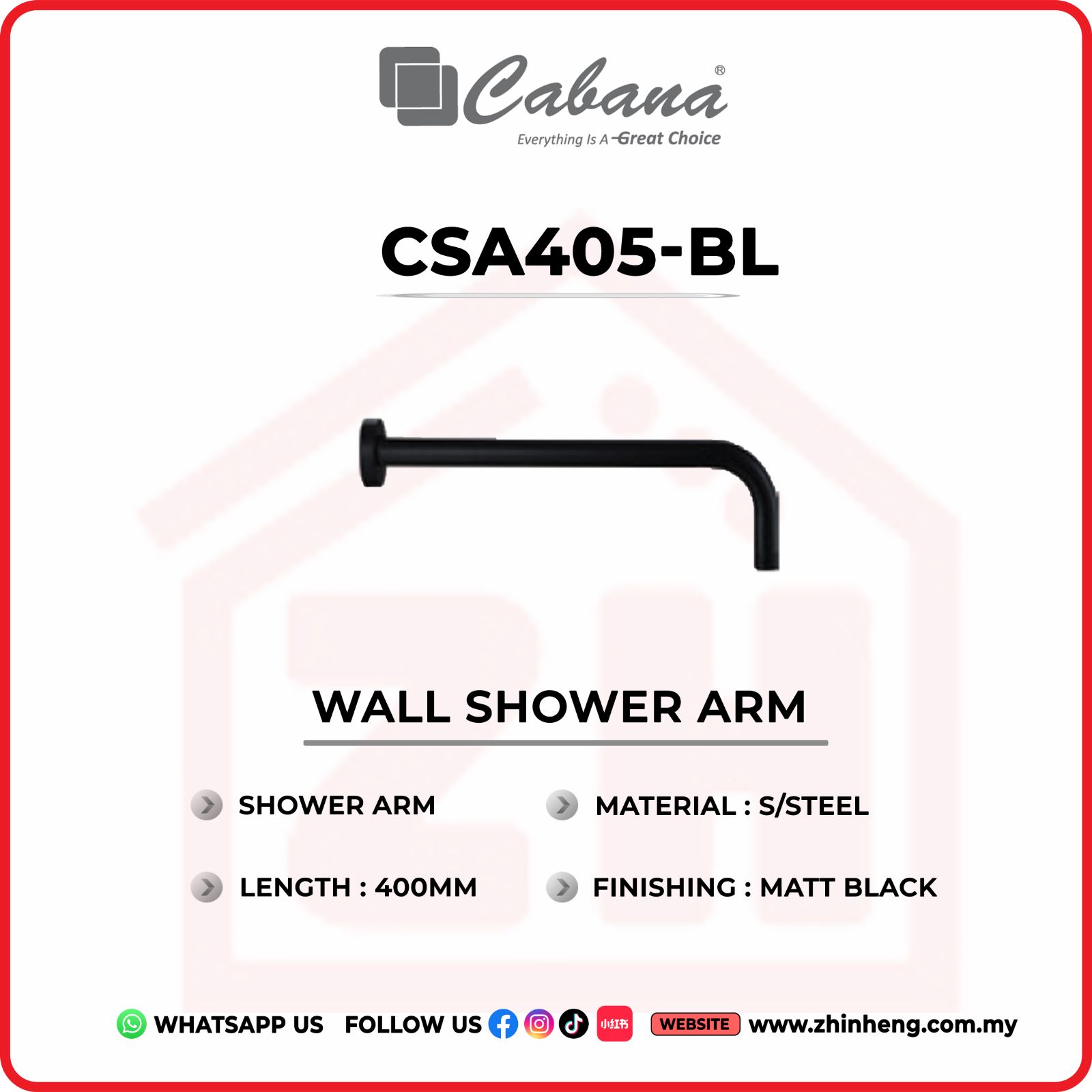 CABANA WALL SHOWER ARM 400MM  CSA405-BL