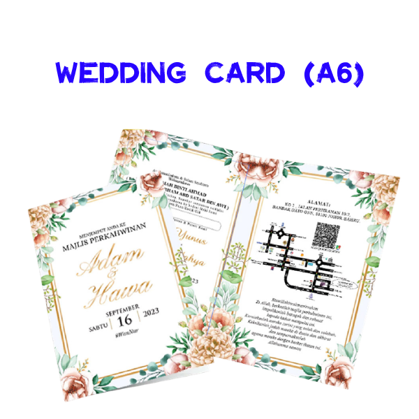 Wedding Card (A6)