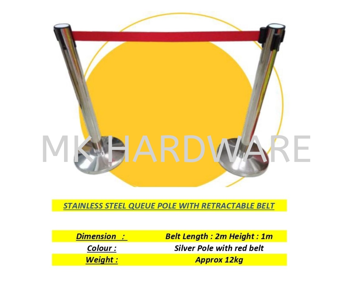 STAINLESS STEEL QUEUE UP STAND WITH BELT