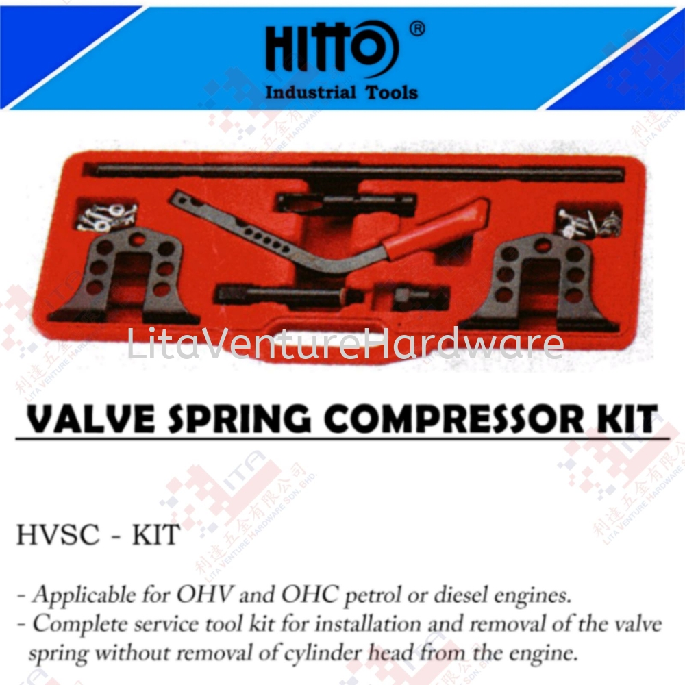 HITTO BRAND VALVE SPRING COMPRESSOR KIT - HVSCKIT