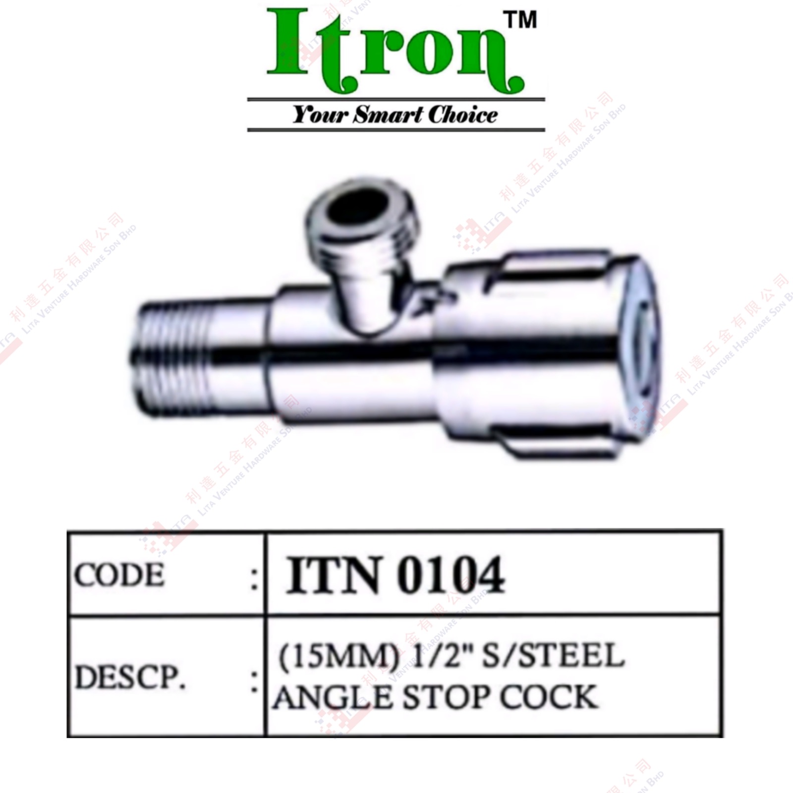 ITRON BRAND S.STEEL ANGLE STOP COCK - ITN0104