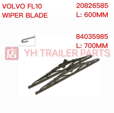 WIPER BLADE