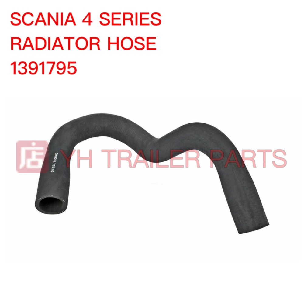 RADIATOR HOSE 