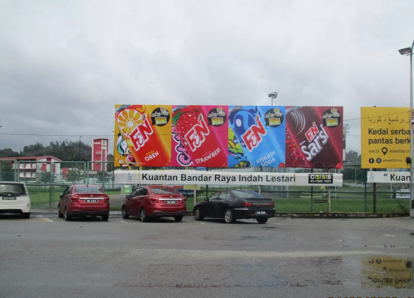 Free Standing Billboard