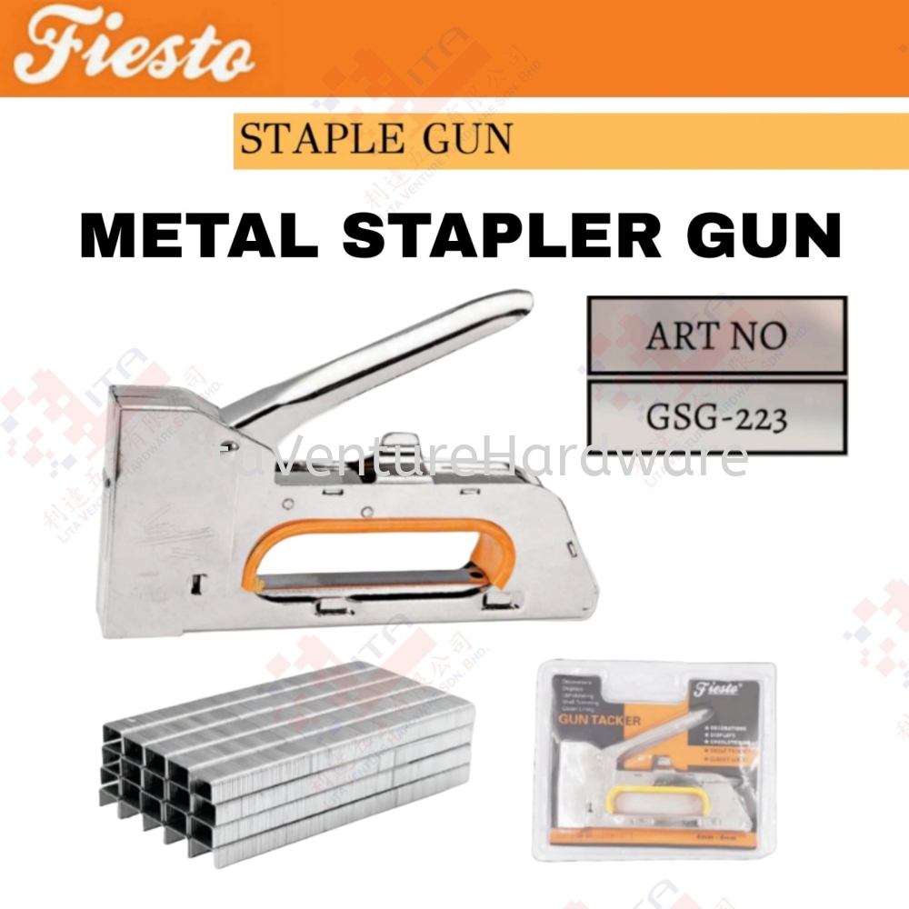 FIESTO BRAND METAL STAPLER GUN - GSG223