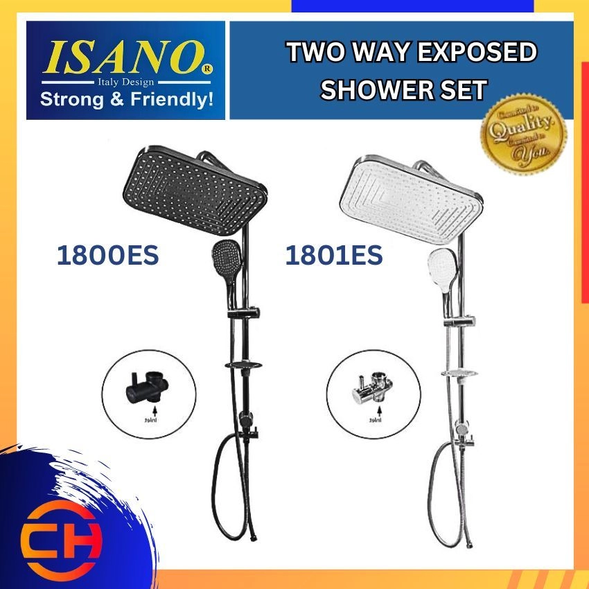 ISANO 1800ES / 1801ES TWO WAYS EXPOSED SHOWER SET 