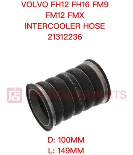 INTERCOOLER HOSE 