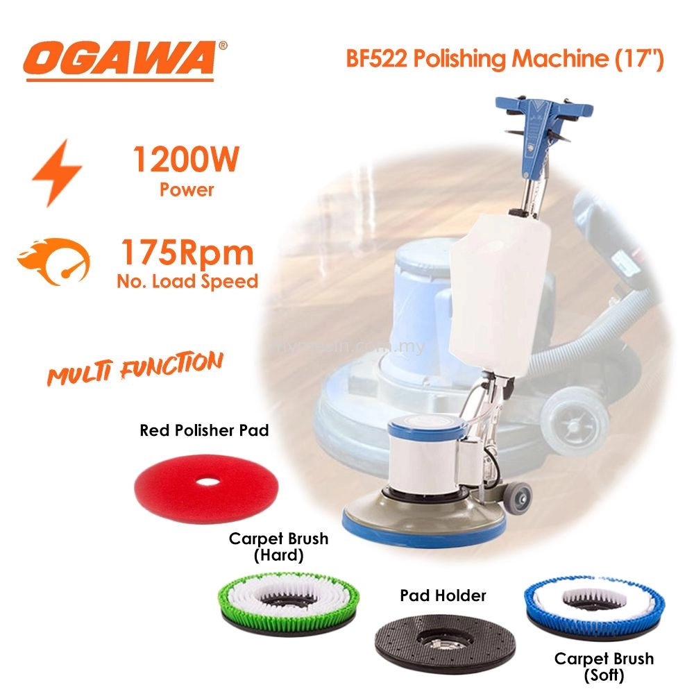 Ogawa BF522 Multi-Function Polishing Machine (17") Industrial Heavy Duty Cleaning Floor Polisher