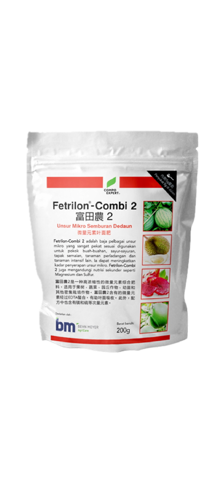 Water Soluble Fertilizer