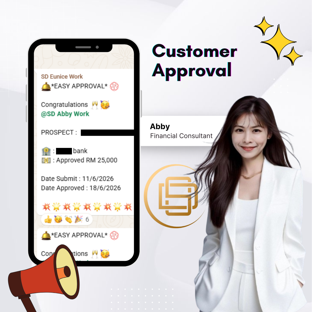 Customer Approval's Logo