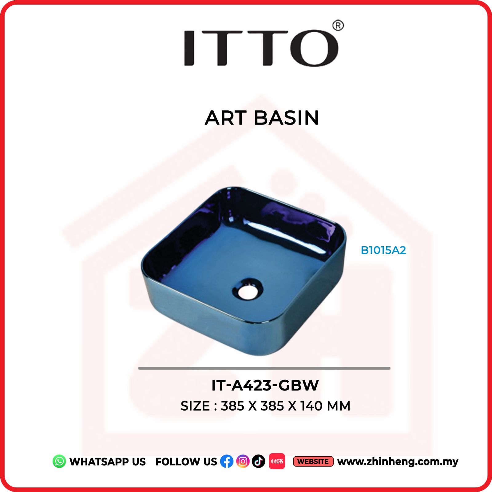 ITTO ART BASIN IT-A423-GBW