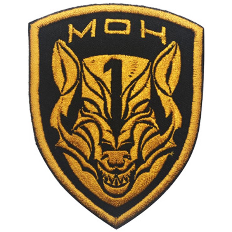 Patch