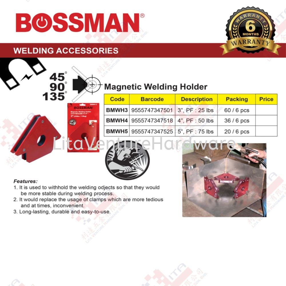 BOSSMAN BRAND MAGNETIC WELDING HOLDER - BMWH3 BMWH4 BMWH5