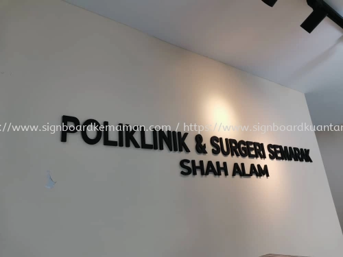 POLIKLINIK & SURGERI INDOOR 3D PVC FOAM BOARD CUT OUT LETTERING SIGNBOARD SIGNAGE AT BANDAR PERMAISURI, CHALOK TERENGGANU MALAYSIA