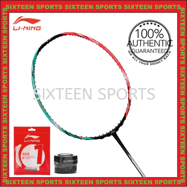 Li Ning HALBERTEC 7000 (3U/4U) Badminton Racket C/W Lining NO.1 & Overgrip -  Green Orange 