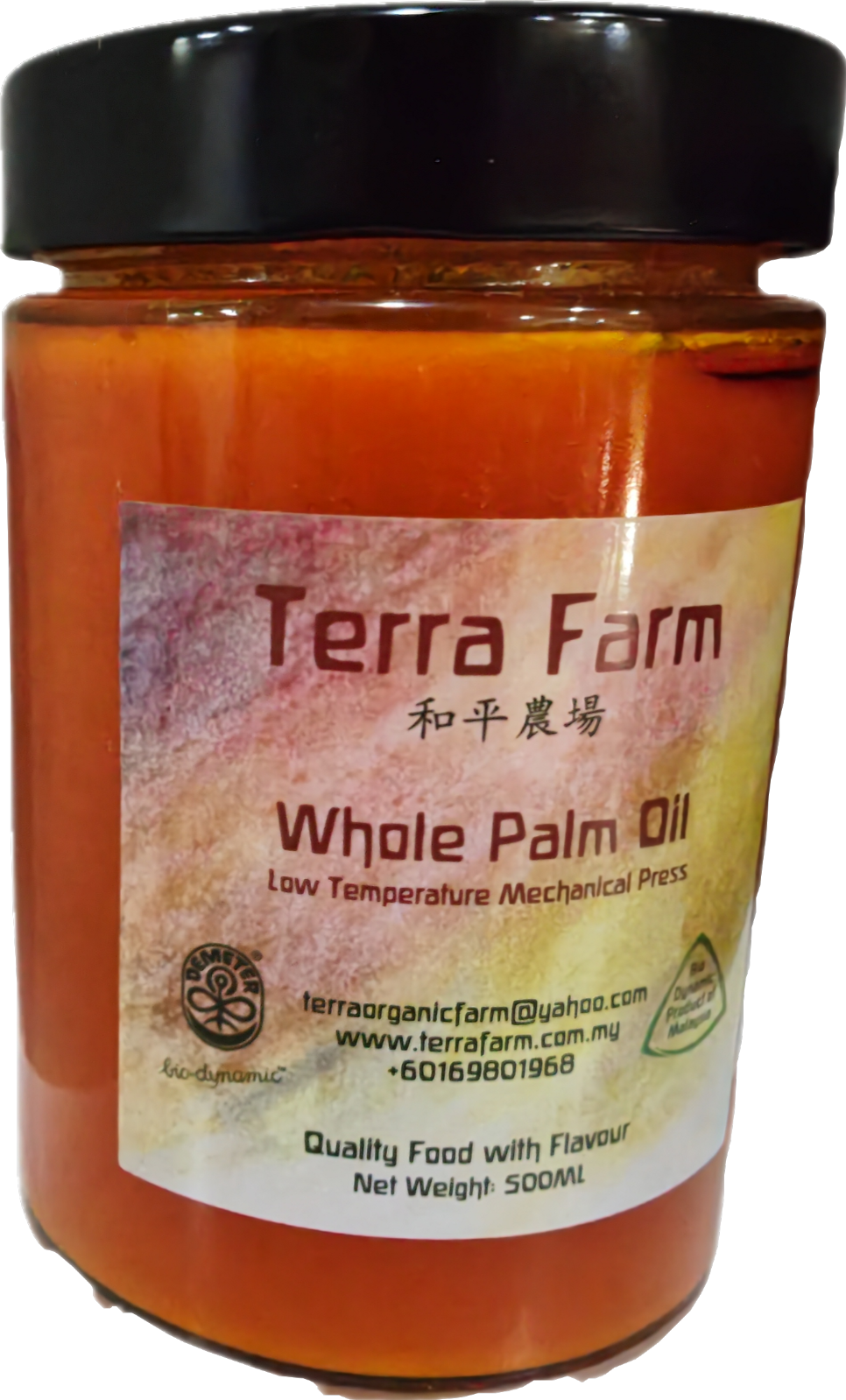 Terra Farm