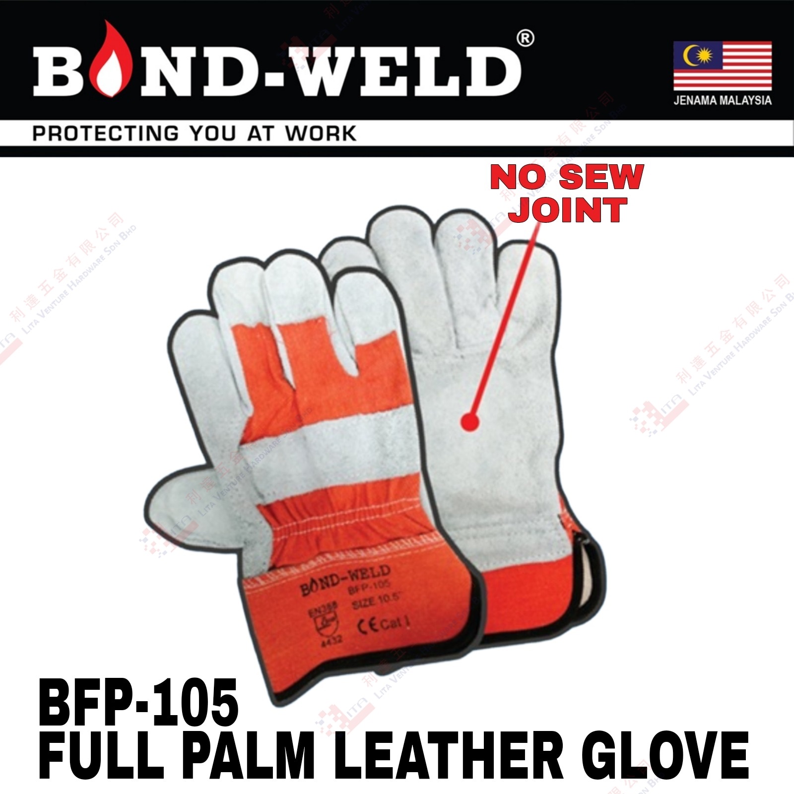 BOND WELD FULL PALM LEATHER GLOVE - BFP105