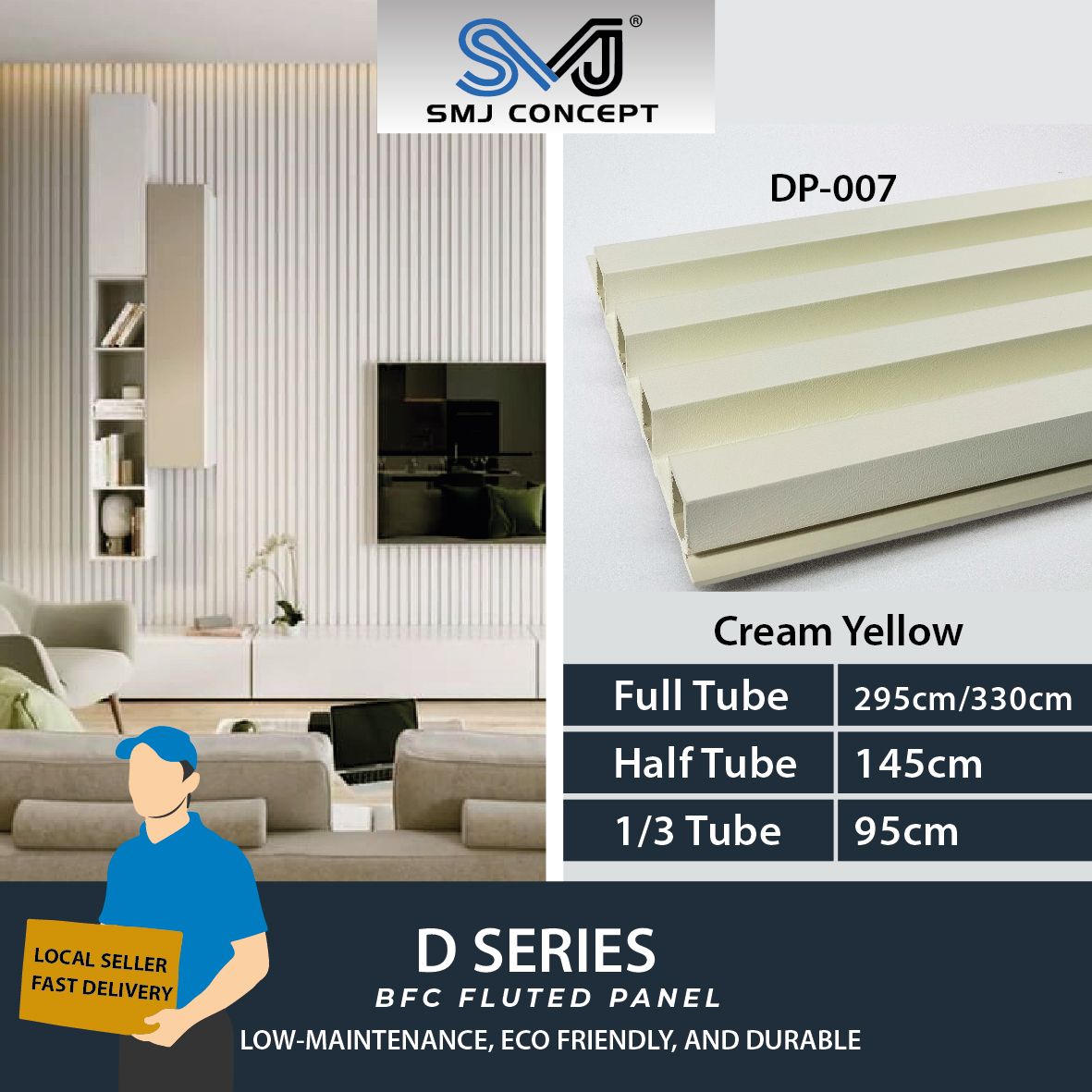 Interlock Fluted Panel D Series | CREAM YELLOW | DP007