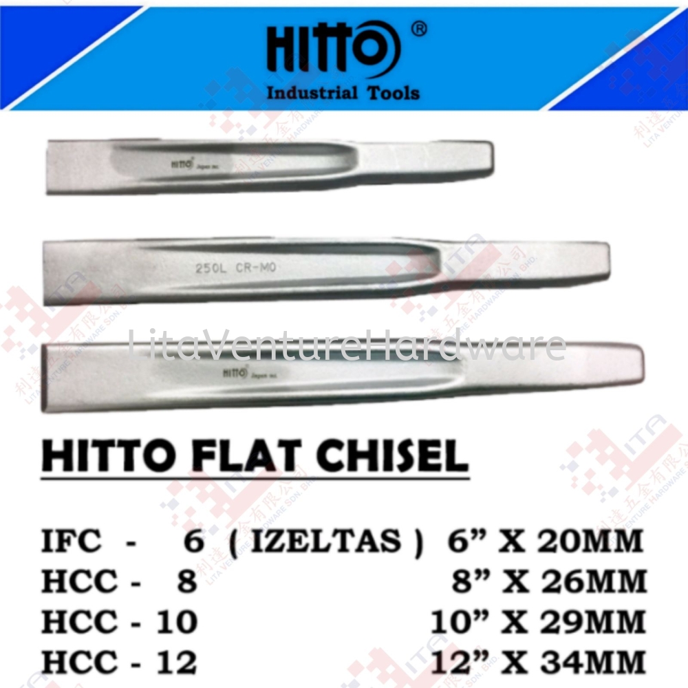 HITTO BRAND FLAT CHISEL - IFC6 IFC8 IFC10 IFC12
