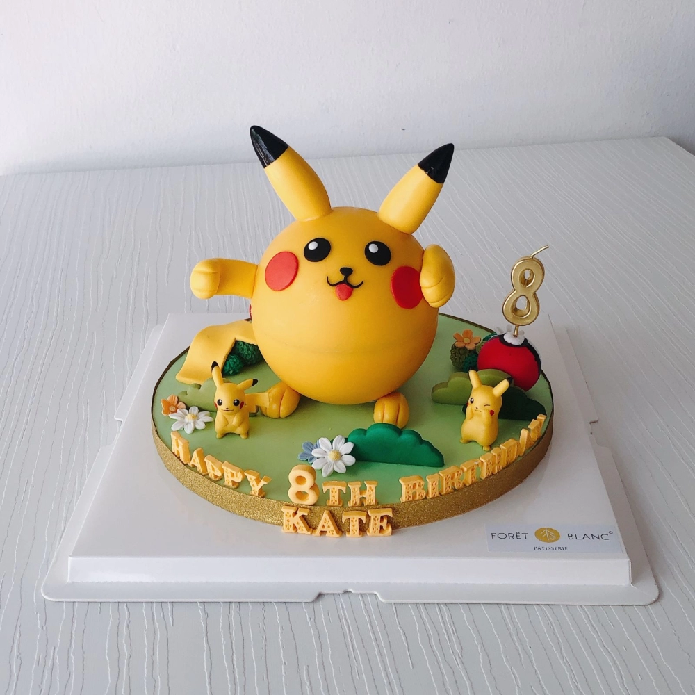 Pokemon Pikachu Chocolate Pinata Cake