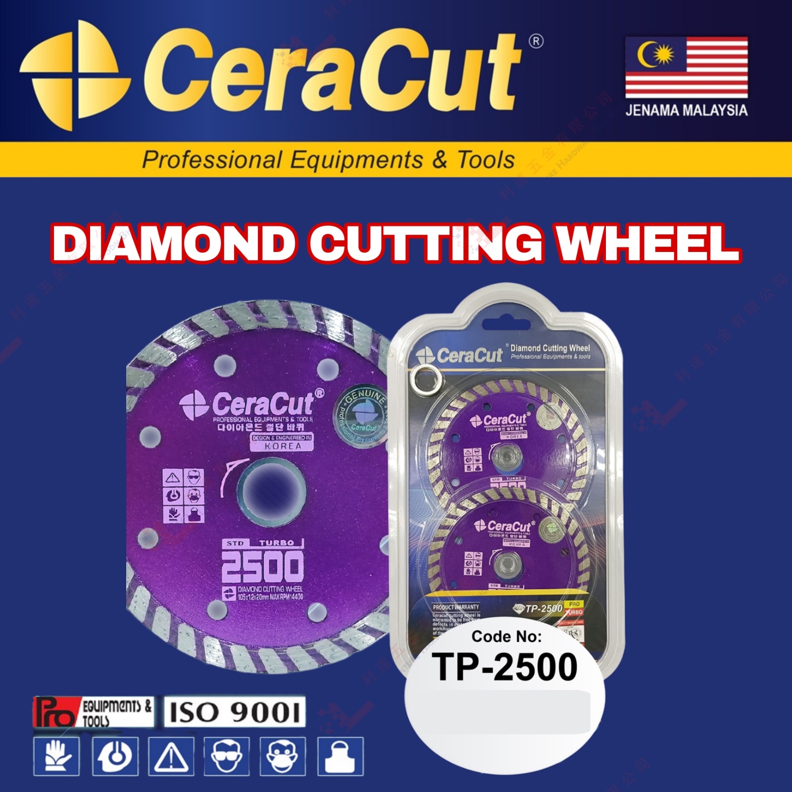 CERACUT BRAND DIAMOND CUTTING WHEEL - TP2500