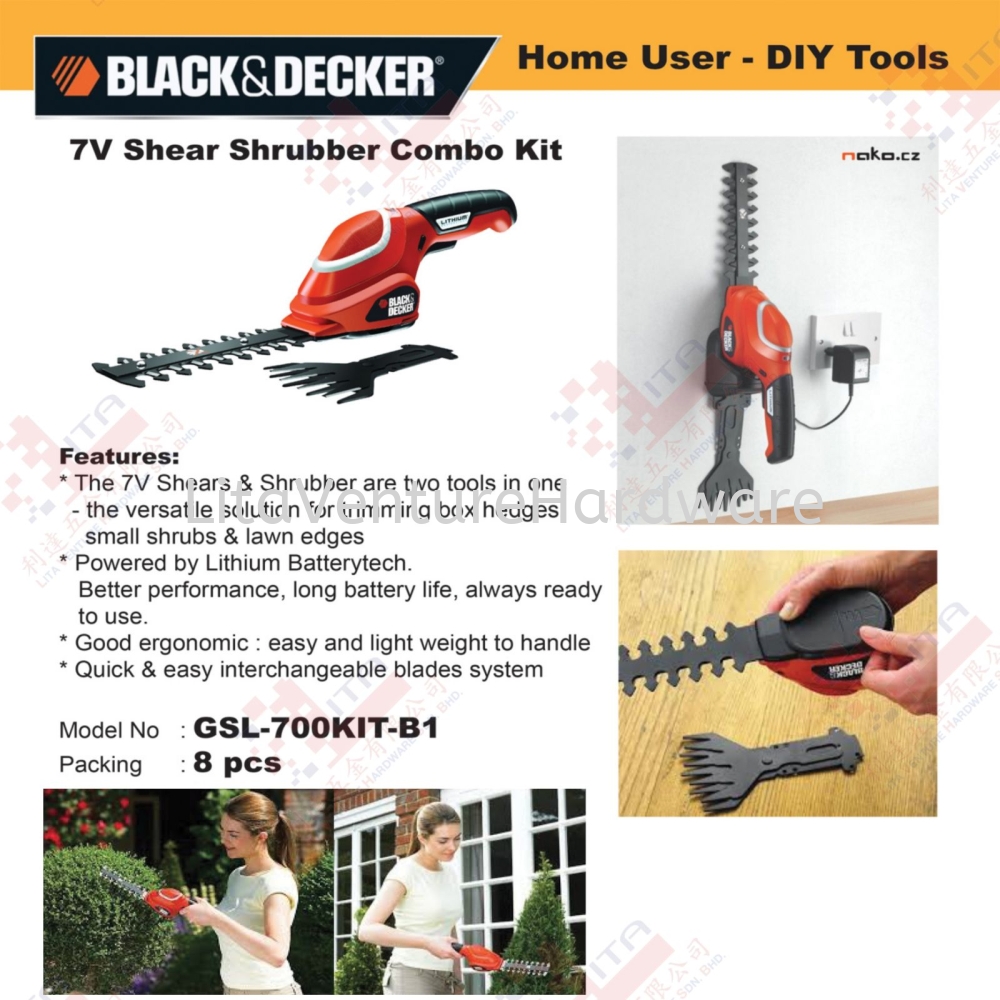 BLACK & DACKER BRAND 7V SHEAR SHRUBBER COMBO KIT -GLS700KITB1
