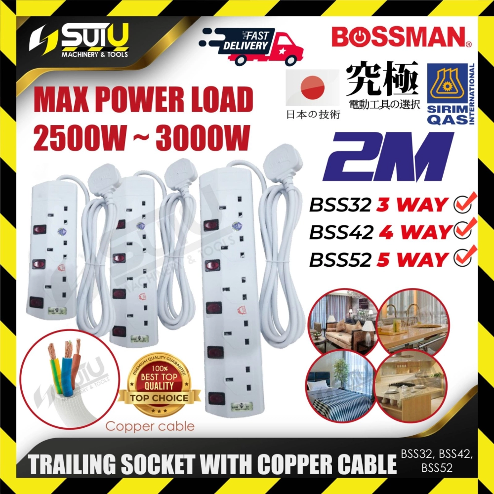 BOSSMAN BSS32 / BSS42 / BSS52 2M 3~5Way Full SIRIM Trailing Socket With 0.75MM Copper Cable