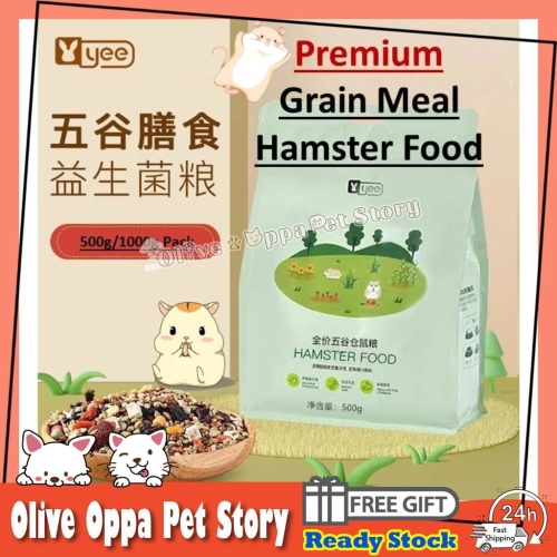 YEE Complete Nutrition Grain Hamster Food Small Pet Nutritional Food 500g PREMIUM hamster food 仓鼠五谷粮 高级仓鼠粮