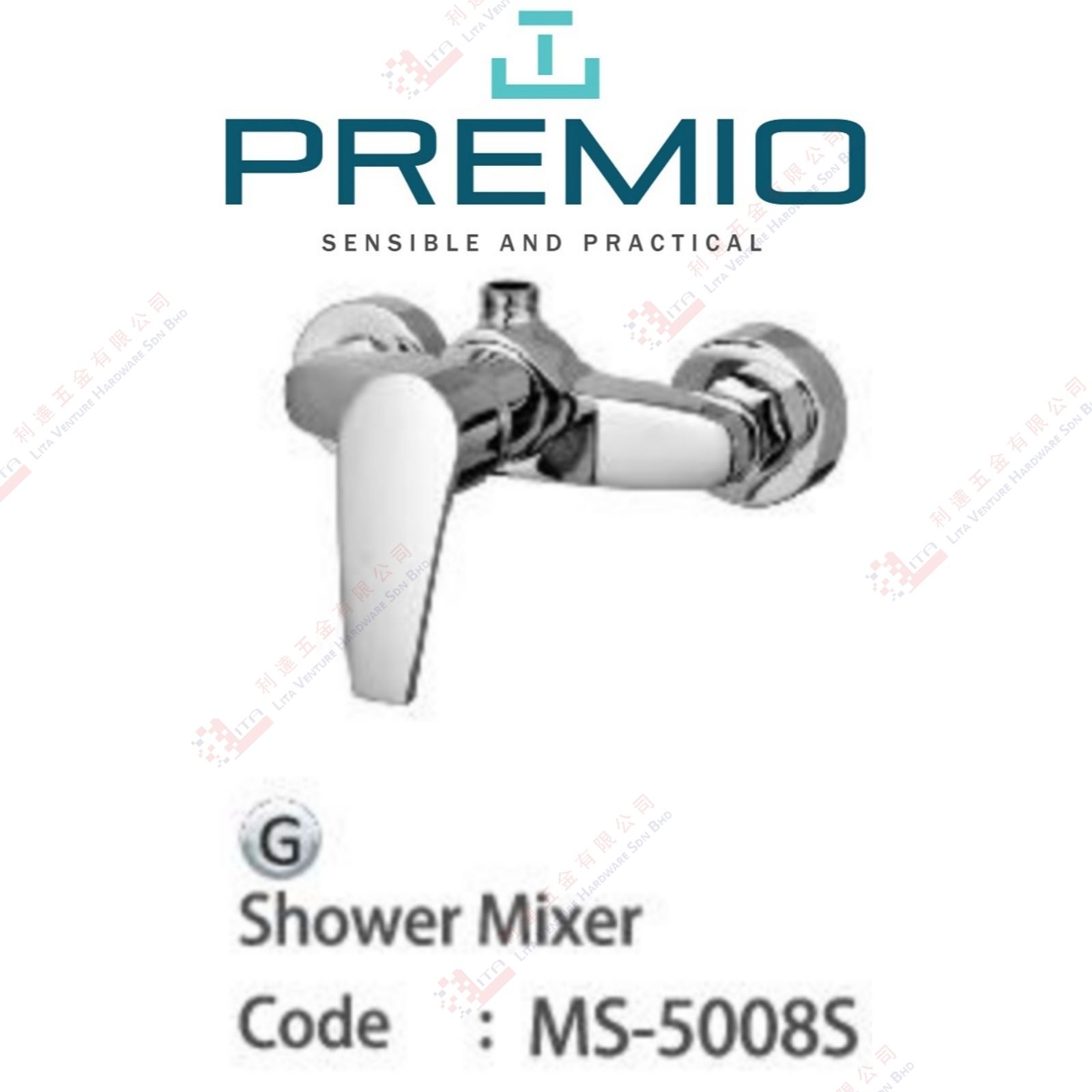 PREMIO BRAND SHOWER MIXER - MS5008S