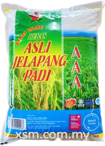 Beras Jelapang Padi AAA