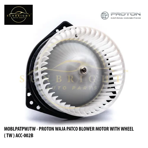 MOBLPATPWJTW - PROTON WAJA PATCO BLOWER MOTOR WITH WHEEL ( TW ) ACC-002B / CXA-2157 / KM9574