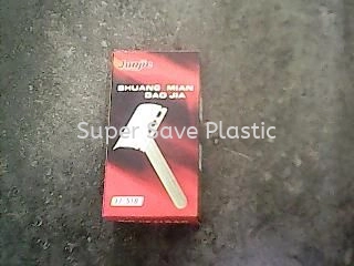 31012 SAFETY RAZOR