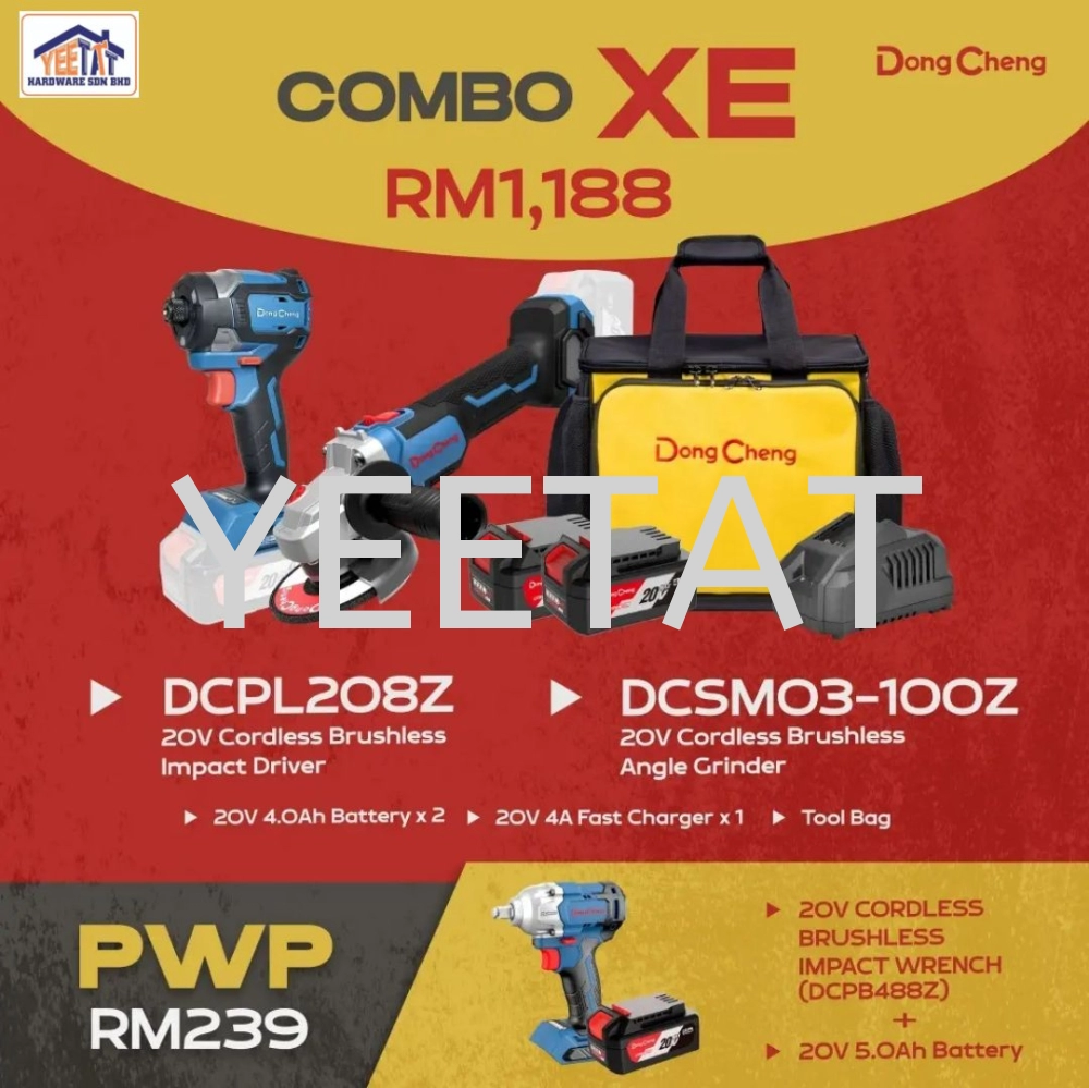 [ DONGCHENG ] Combo XE - DCPL208 Cordless Brushless Impact Driver + DCSM03-100 Cordless Brushless Angle Grinder