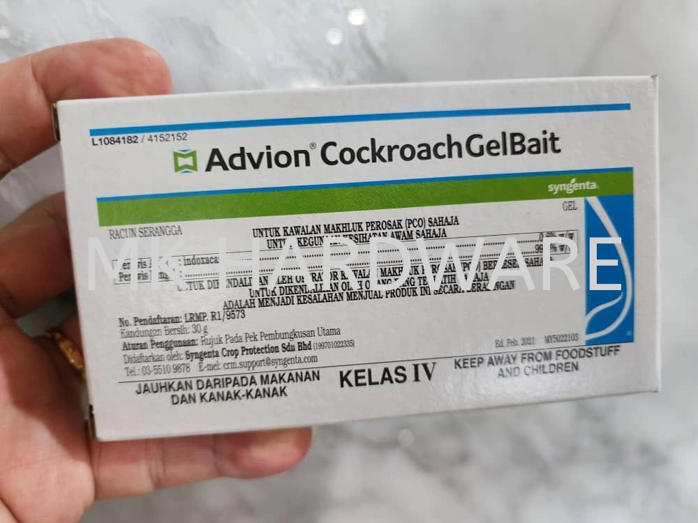 ADVION COCKROACH GELBAIT