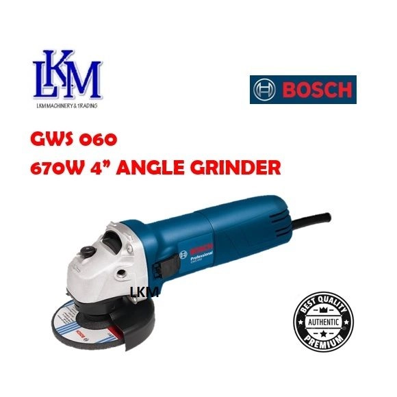 [BOSCH] GWS 060 670W 4" 100MM ANGLE GRINDER