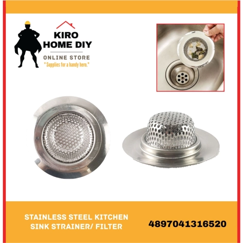 Stainless Steel Kitchen Bathroom Sink Shower Drain Strainer/ Filter/ Trap/ Hole - 4897041316520