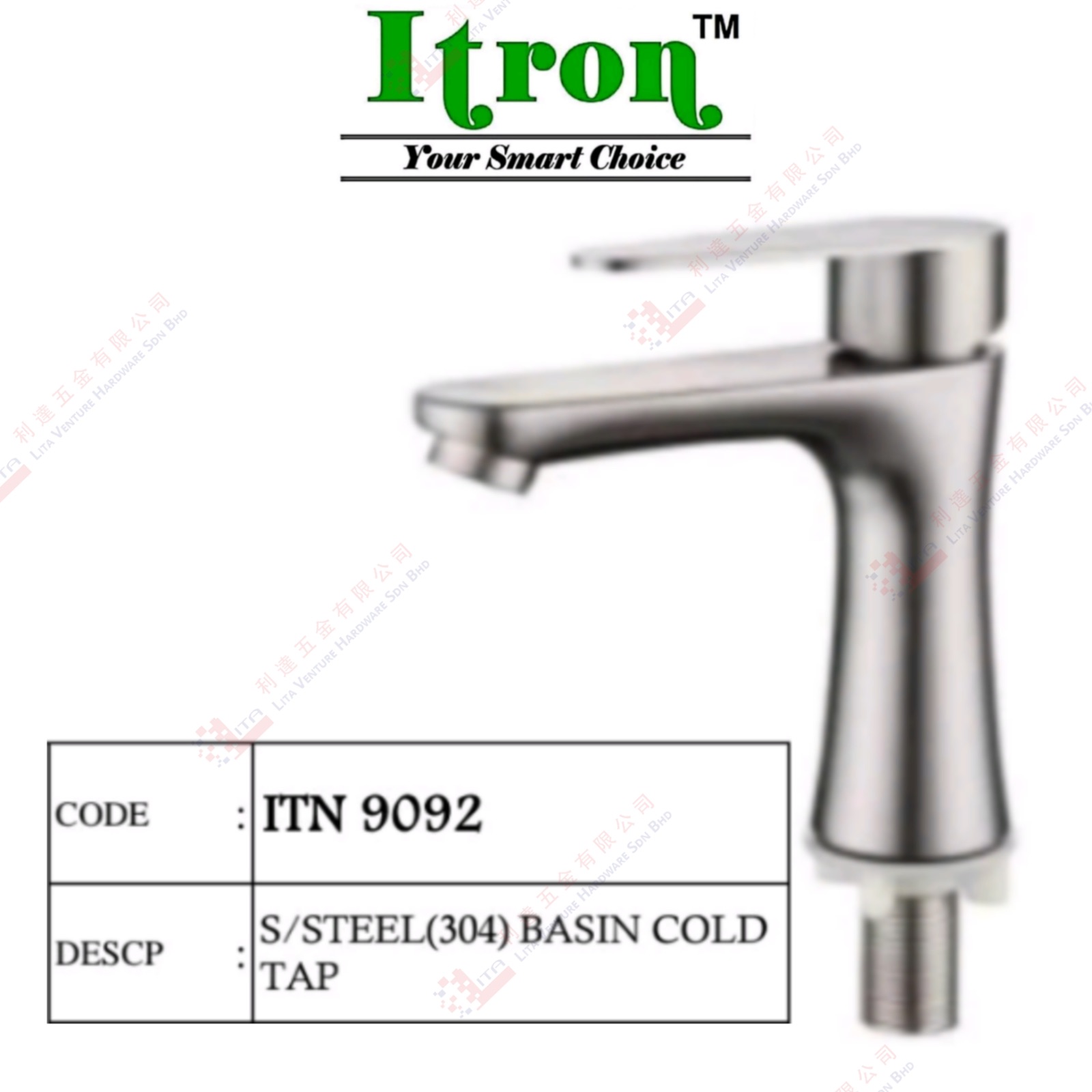 ITRON BRAND S.STEEL BASIN COLD TAP - ITN9092