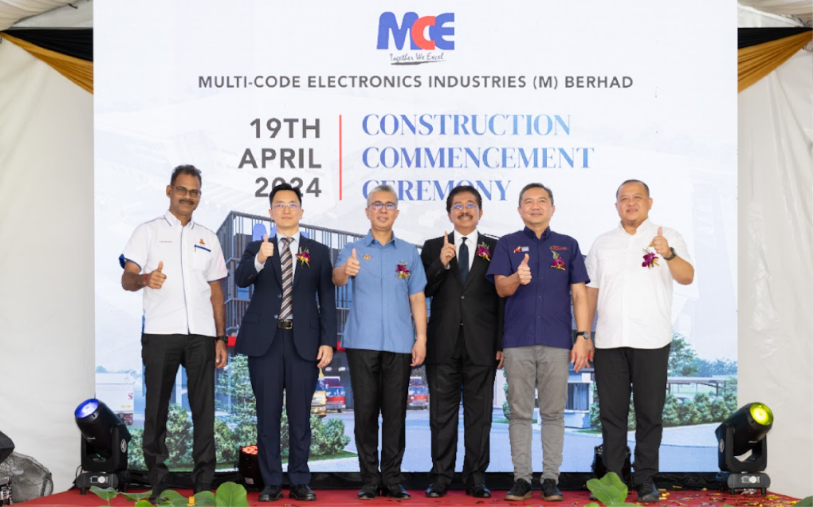 MULTI-CODE ELECTRONICS: Construction Commencement Ceremony