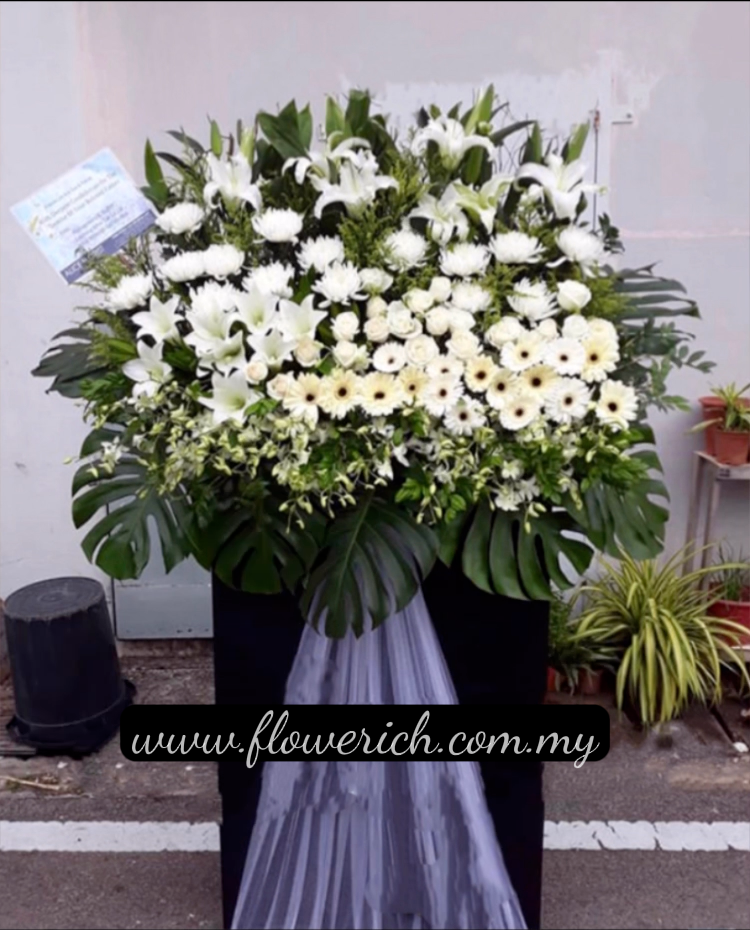 CONDOLENCE FLOWER 1109