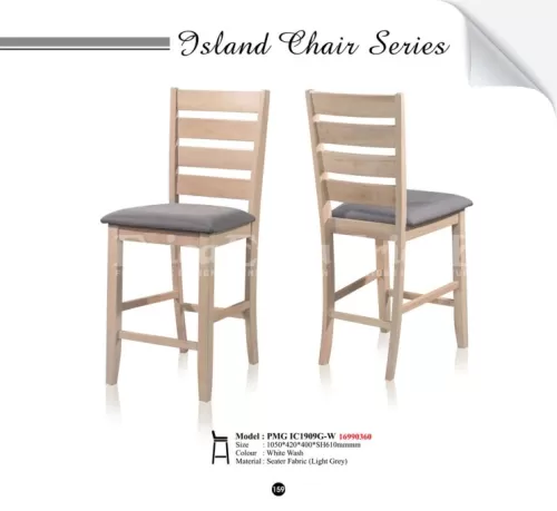 PMG IC1909G, IC1909G-W Solid Wood Island Chair