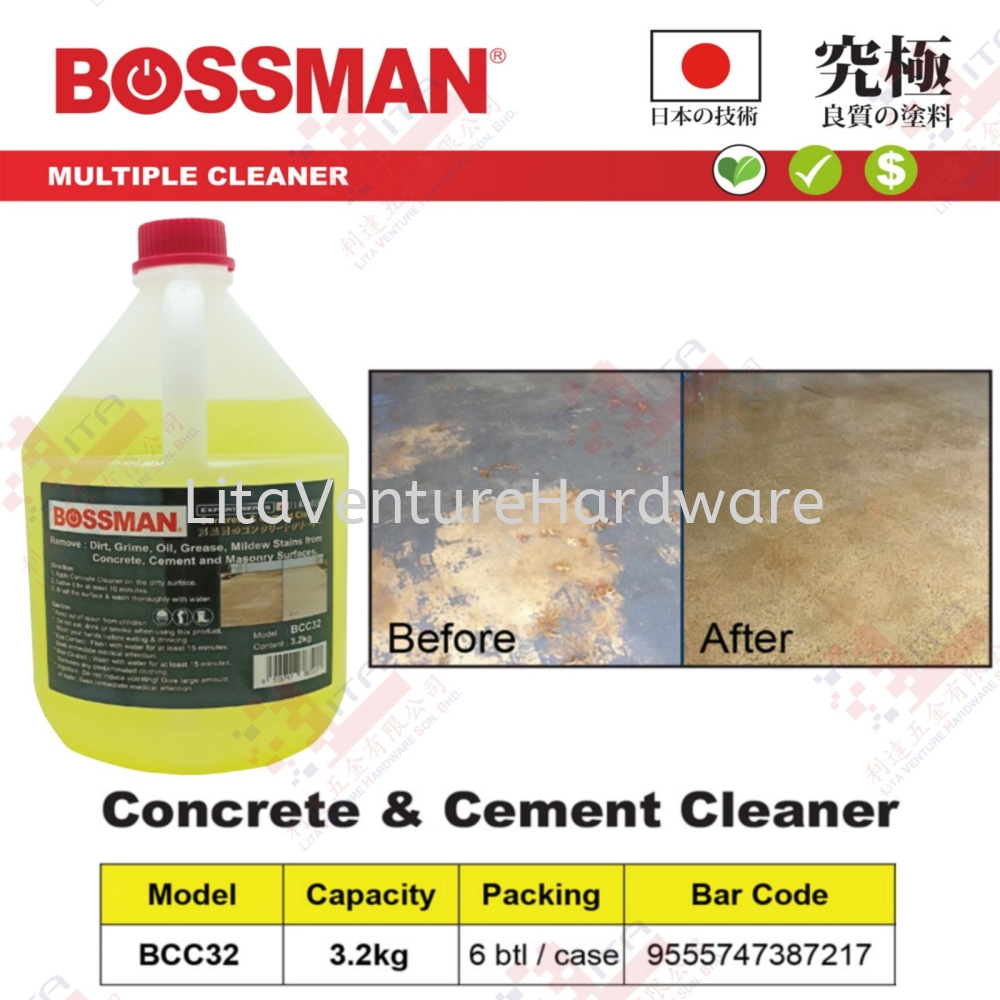 BOSSMAN BRAND CONCRETE & CEMENT CLEANER - BCC32