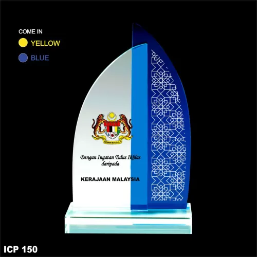 Exclusive Crystal Plaque - ICP 150