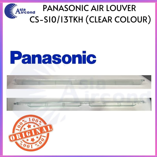 PANASONIC AIRCOND AIR LOUVER CS-S10TKH CS-S13TKH HORIZONTAL VANE CLEAR COLOUR FLAP AIR CONDITIONER TRANSPARENT SWING BLADE REPLACEMENT PART