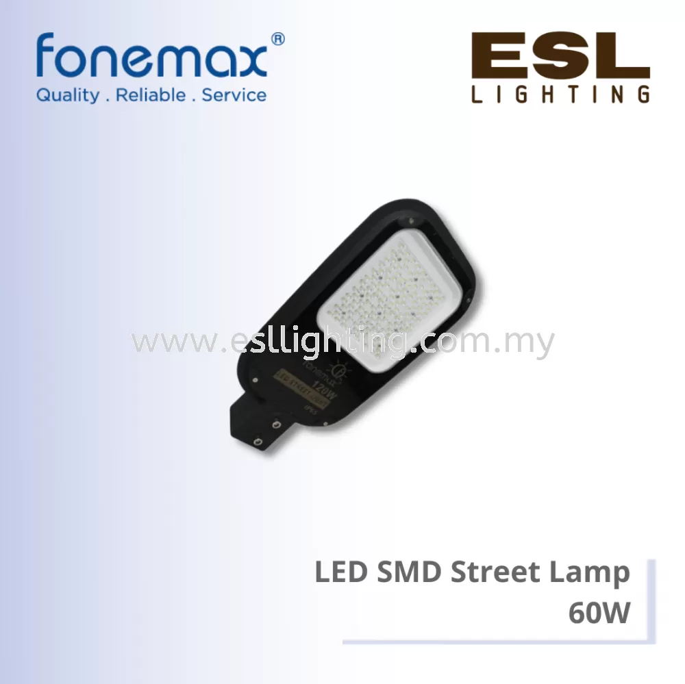 聽聽FONEMAX LED SMD Street Lamp 60W - SLSMD60
