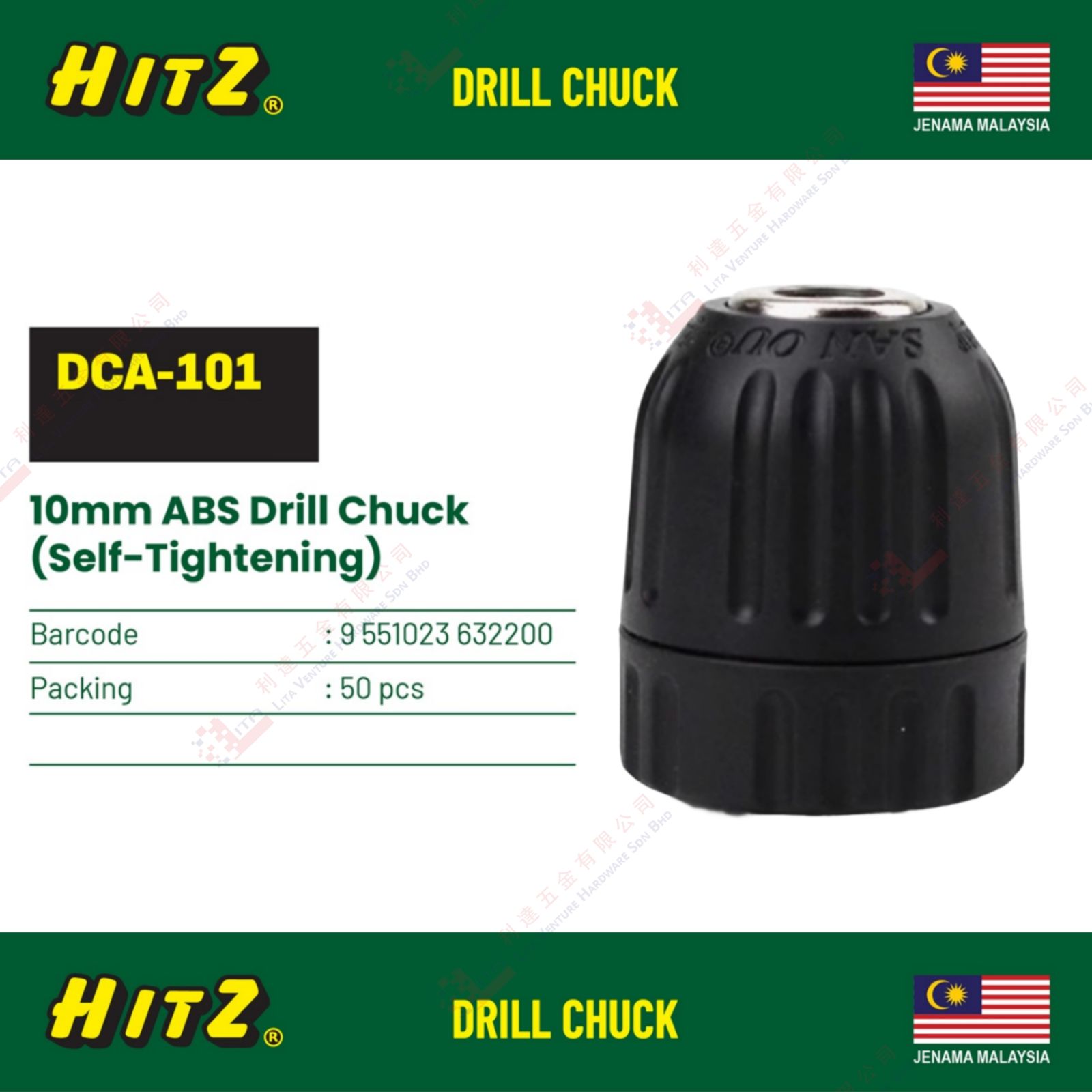 HITZ BRAND 10MM ABS DRILL CHUCK - DCA1401