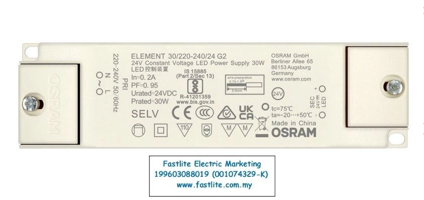 Osram Element 30 220 240 24V G2 Constant Voltage LED Power Supply non osram-element-30-220-240-24v-g2-constant-voltage-led-power-supply-non